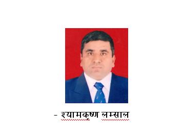 कविता - शब्दहरु